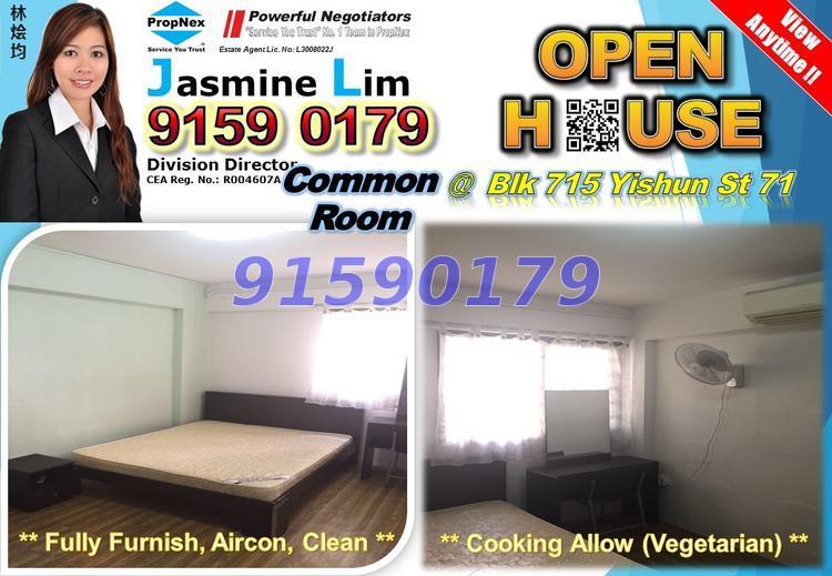 Yishun Street 71 thumbnail photo